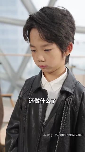 【觉醒后，我成了霸总白月光】79集免费短剧在线览观