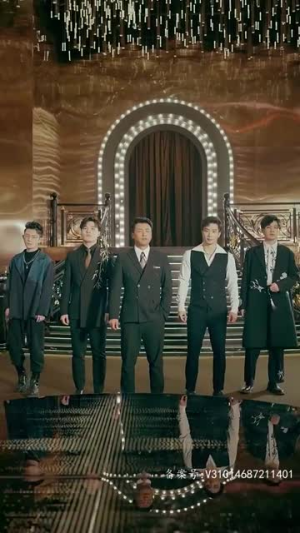 离婚后我成了五个舅舅的掌心宠 81集夸克网盘在线看