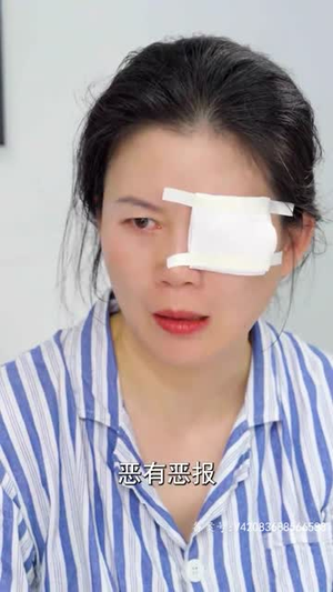 【虐爱成瘾：霸总不肯放过我】88集短剧免费完整版观看