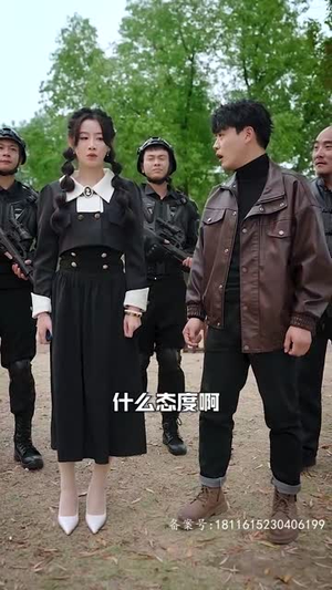 【奇门神瞳】100集短剧完整版免费在线览看