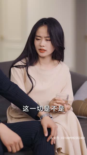 【夏秘书，请闭嘴】98集短剧免费在线速看