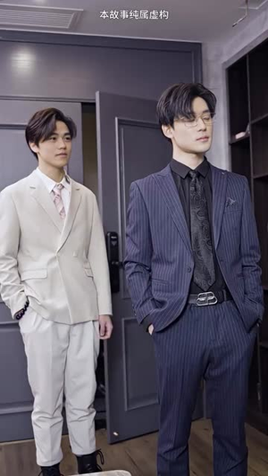 【无敌仙婿】94集免费在线短剧全集看