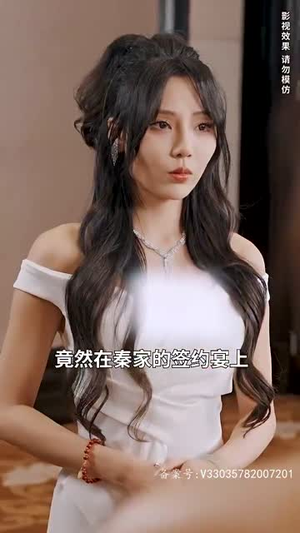 【天尊觉醒】104集短剧完整版免费看