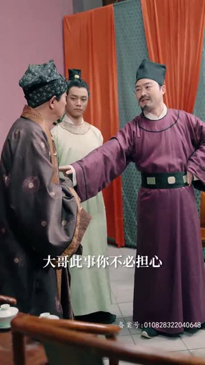 【开局从丐帮开始】90集短剧全集在线赏看