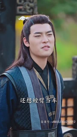 【一剑开天】90集短剧在线免费全集览