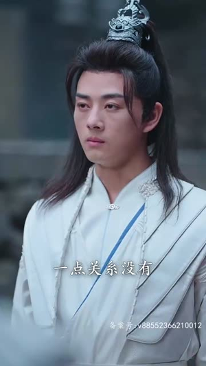 【破天】90集免费短剧全集在线直看