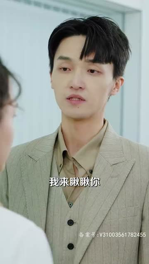 【渣男逃婚当场改嫁首富】100集短剧在线免费观览