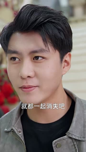 【凌天】93集短剧在线免费全集观瞧