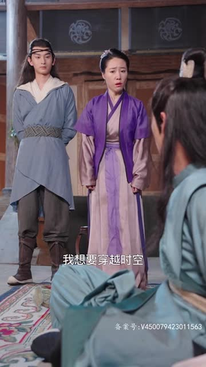 【我媳妇又被女帝上身了】83集免费短剧在线畅看