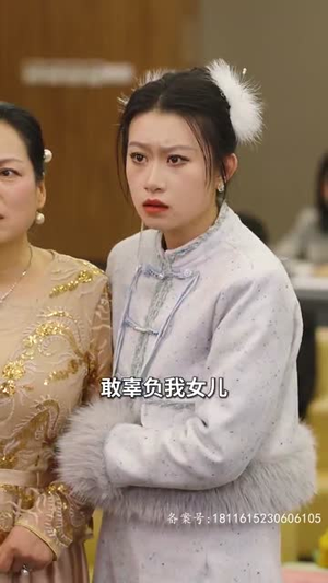 【爱不单行（离婚冷她三年后，霍总膝盖跪穿了）】30集短剧完整版在线播放