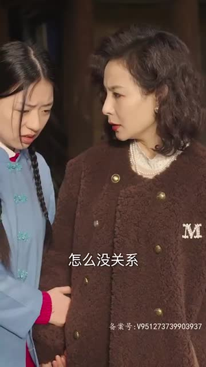 【假如给我3天光明】80集高清短剧免费畅看全集