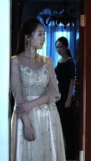 【绝望派对】86集短剧免费全集流畅观看