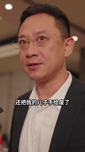 【镇龙】98集短剧在线免费随心看