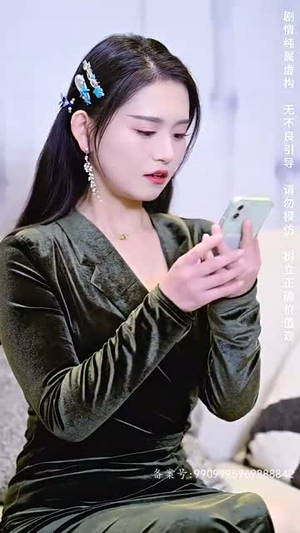 【国家分配对象我摇到了世界首富】98集短剧免费完整版在线观