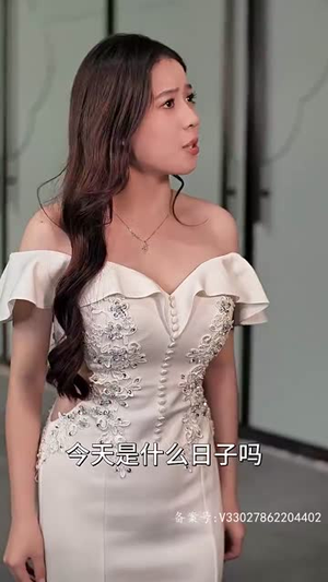 【无双剑神】70集短剧免费在线赏全