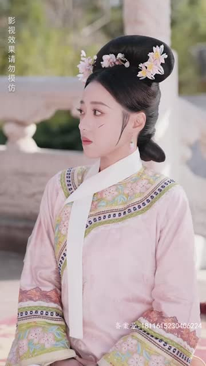 【折颜昭雪】86集短剧免费高清在线观