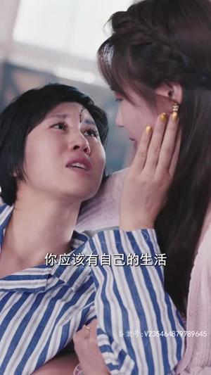 【女仆逆袭记】72集全集短剧免费在线览