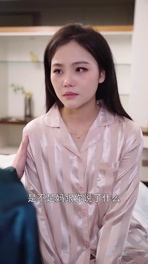 【宠妻上瘾：慕少又吃醋了】111集在线短剧免费全集看