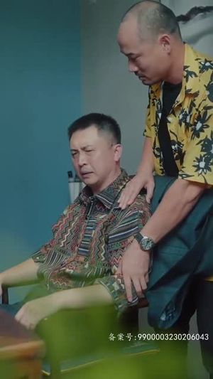 【无上帝婿】100集短剧全集免费观看