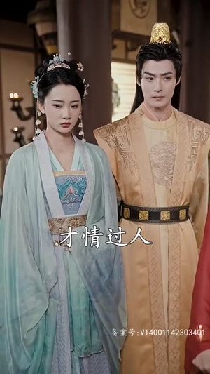 【穿越王妃想和离】89集短剧免费畅享观看