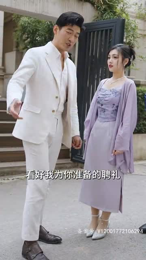 【我摊牌了，我的老公是龙帝】100集短剧在线高清追看