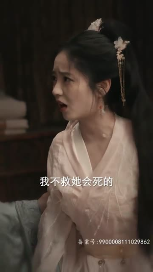 【王妃娘娘闯现代】91集短剧免费在线追看