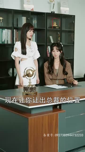 【鬼谷门：天罚降世】100集短剧在线免费全集览