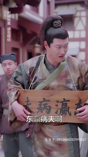 【我能异世界穿梭】99集短剧全集免费线上看