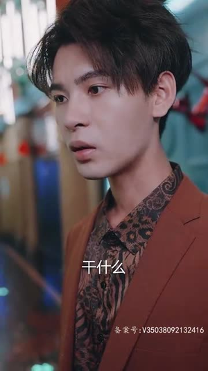 【全世界总裁爱上我】76集短剧免费在线赏看