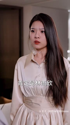 【摊牌了我的五个哥哥是大佬】80集短剧免费完整观看