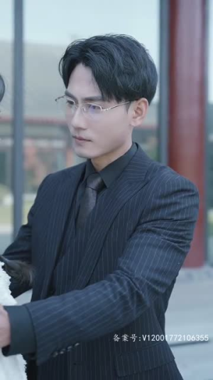 【偏爱藏不住】78集短剧免费高清在线看