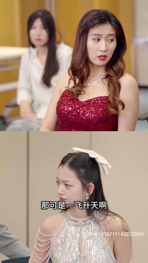 【快递员逆袭人生】100集在线免费完整看短剧