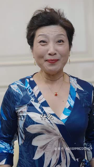 【登神】88集短剧全集免费在线速看