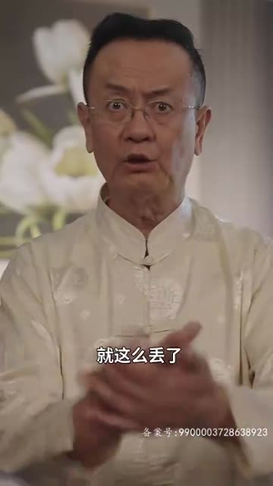 【天策医皇】104集短剧在线全集快看