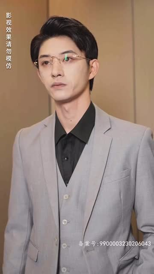 【慕月而来】80集短剧免费在线完整看