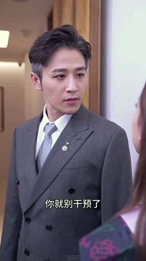 【下一站遇见】92集短剧免费全集赏看