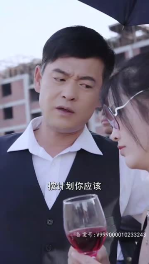 【以爱为笼】100集短剧全集免费畅看