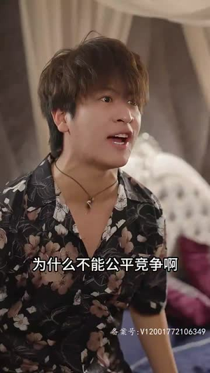 【重生后我报复了渣男全家】80集短剧免费全集观享