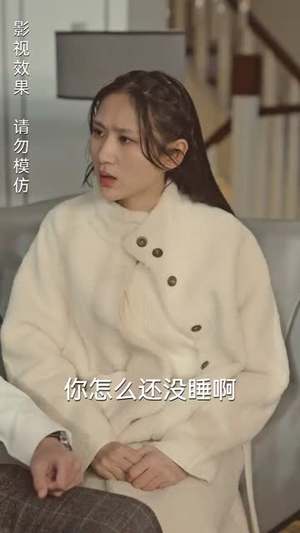 【隐婚老公是豪门】89集免费短剧在线畅看