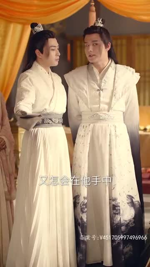 【穿书后公主爱上我】93集在线短剧全集免费看