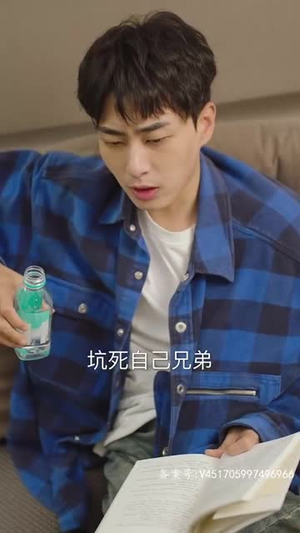 【穿书后公主爱上我】93集在线看短剧全集资源