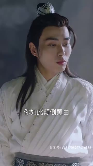 【穿书后公主爱上我】93集短剧免费畅享在线看