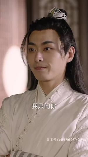 【穿书后公主爱上我】93集免费短剧在线完整看