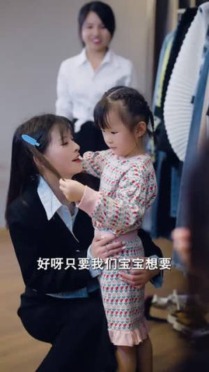 【女扮男装后总裁念念不忘】83集短剧免费在线畅看