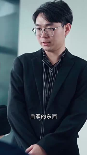 【九州龙帅】131集在线短剧免费全集观瞧