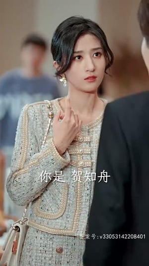 梨梨恋知舟（96集）好看上头的短剧