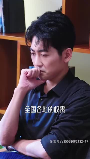 【我的学生都是大佬】94集在线短剧免费畅看