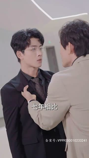 【离婚后我被渣男的哥哥宠上天】97集免费短剧全集观看