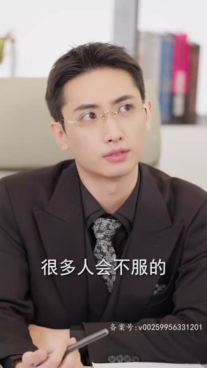 【缘来是你】98集免费短剧高清全集快看