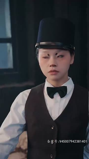 【我用冥币统治妖异】83集短剧全集免费赏览